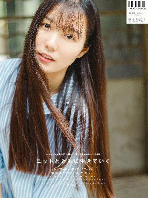 国产在线观看免费全集电视剧国语版